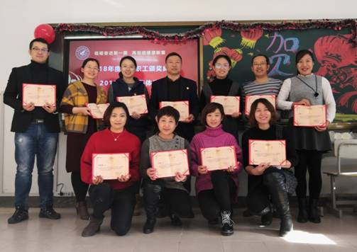 微信图片_20181228104558.jpg